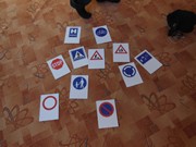 Program Městské policie Mladá Boleslav